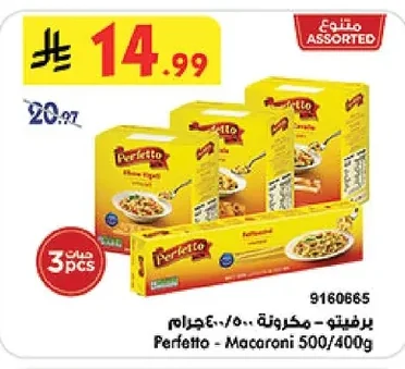 Perfetto Pasta