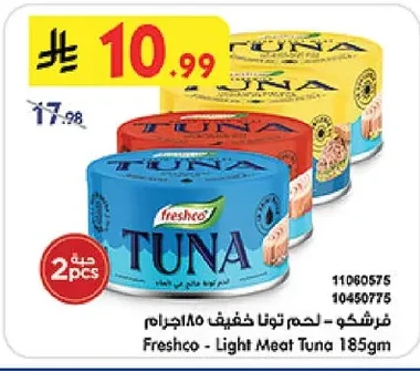Freshco - Light Meat Tuna