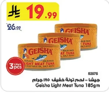 Geisha Light Tuna 185g