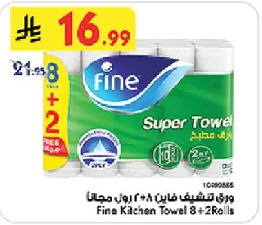 Fine Kitchen Towel 8+2 Free Rolls