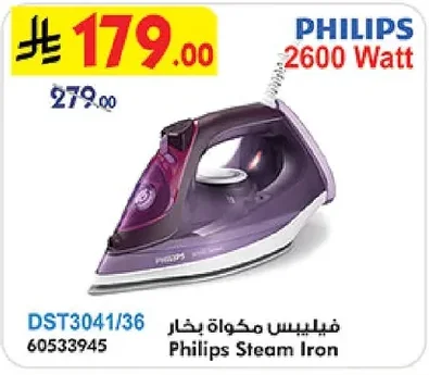 Steam Iron