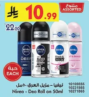 Nivea - Deo Roll on