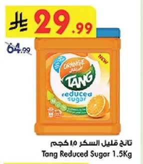 Tang Reduced Sugar