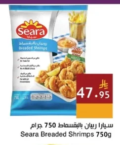 سيارا ريان بالبقسماط