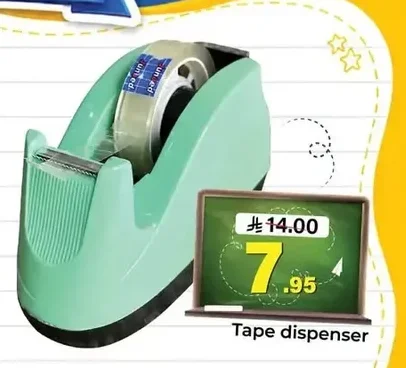 Tape dispenser