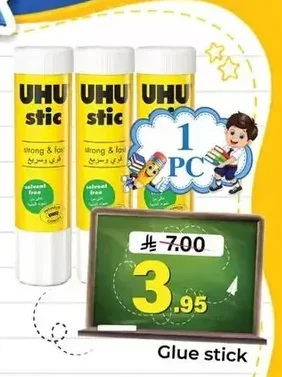 Glue stick