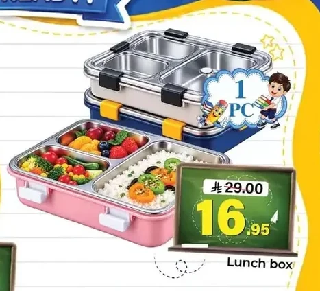 Lunch box