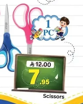 Scissors