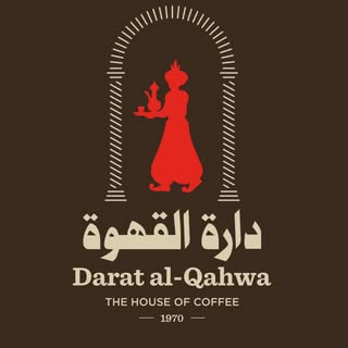 دارة القهوة