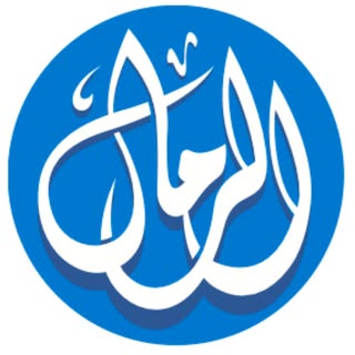 شاورما الرمال