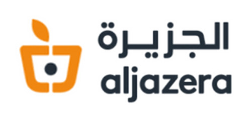 الجزيرة