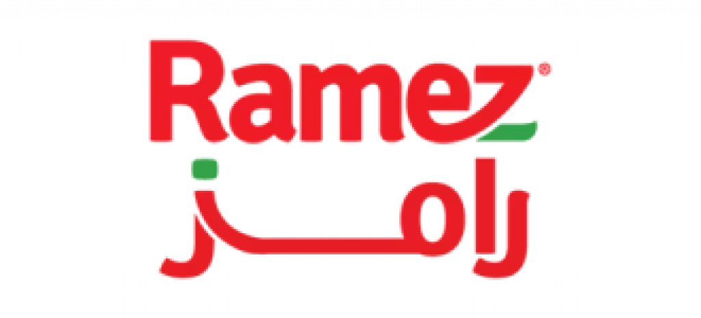 رامزز السعودية