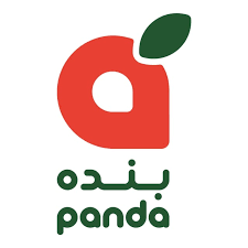بنده 