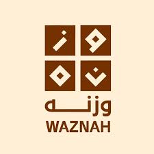 وزنه كب
