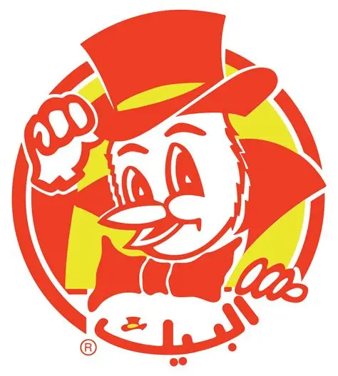 Al Baik