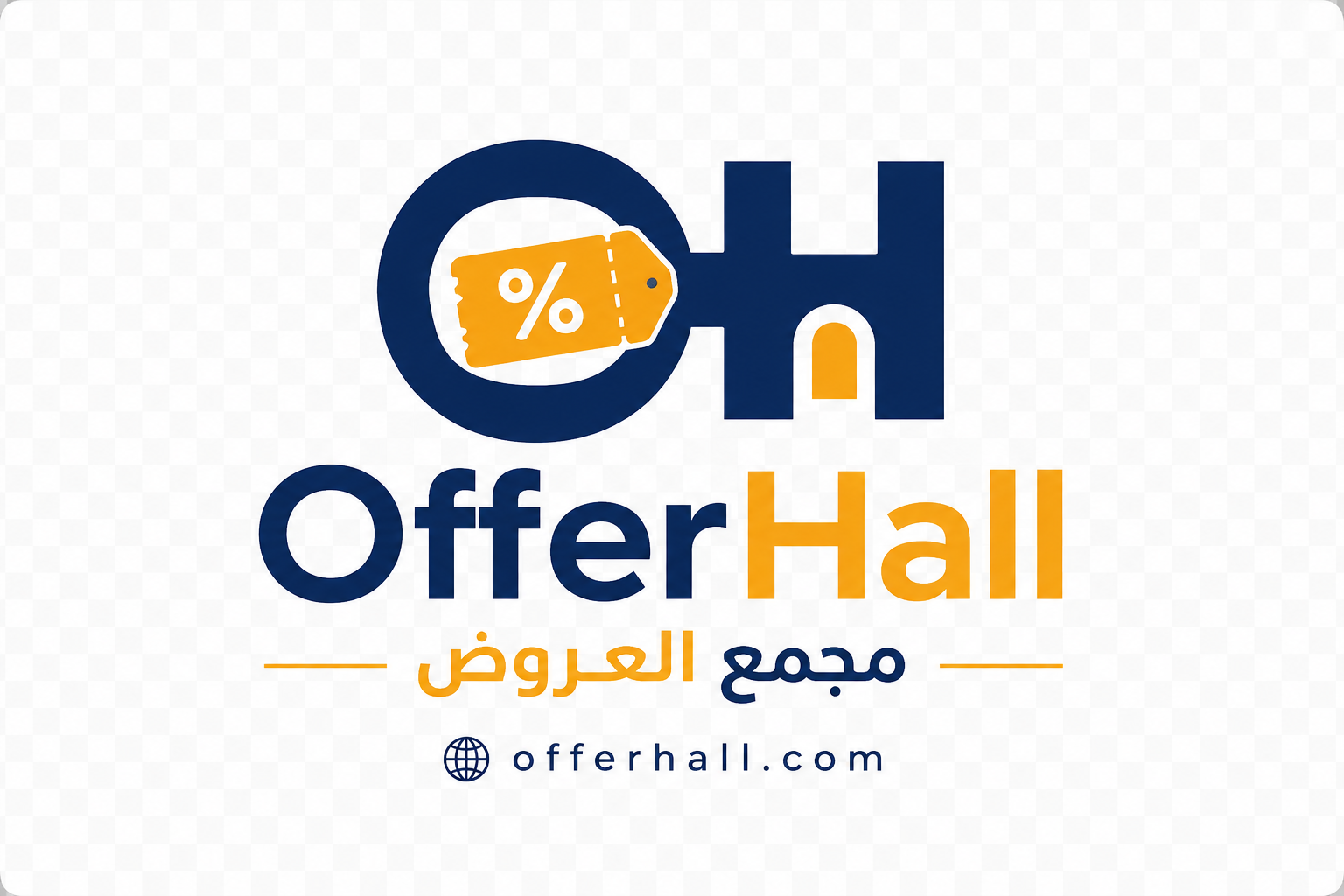 مجمع العروض