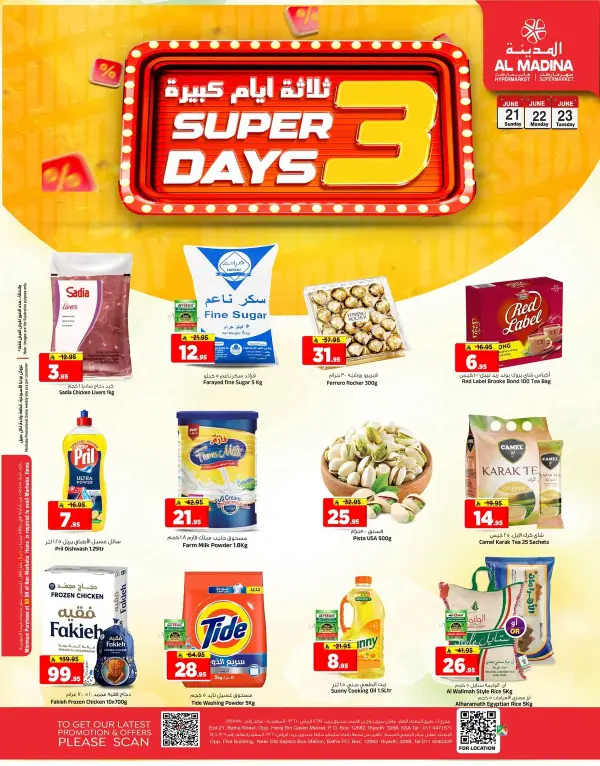 Best Fresh Offers — Al Madina Hypermarket