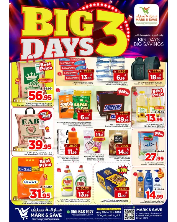 Freshness Super Offers