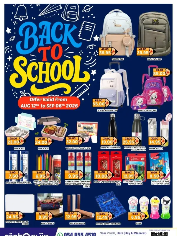 Back to School