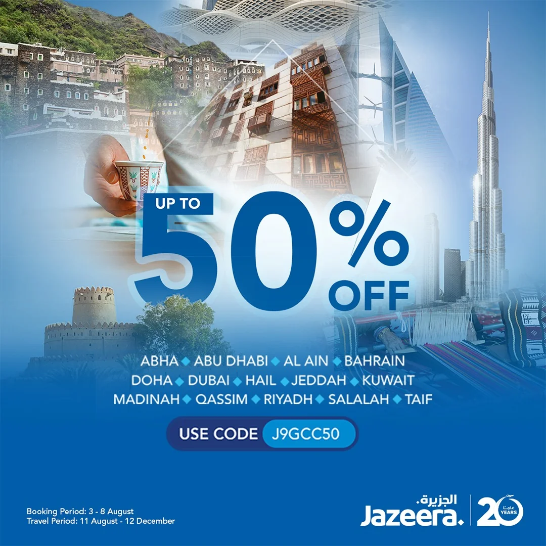 Jazeera Airways