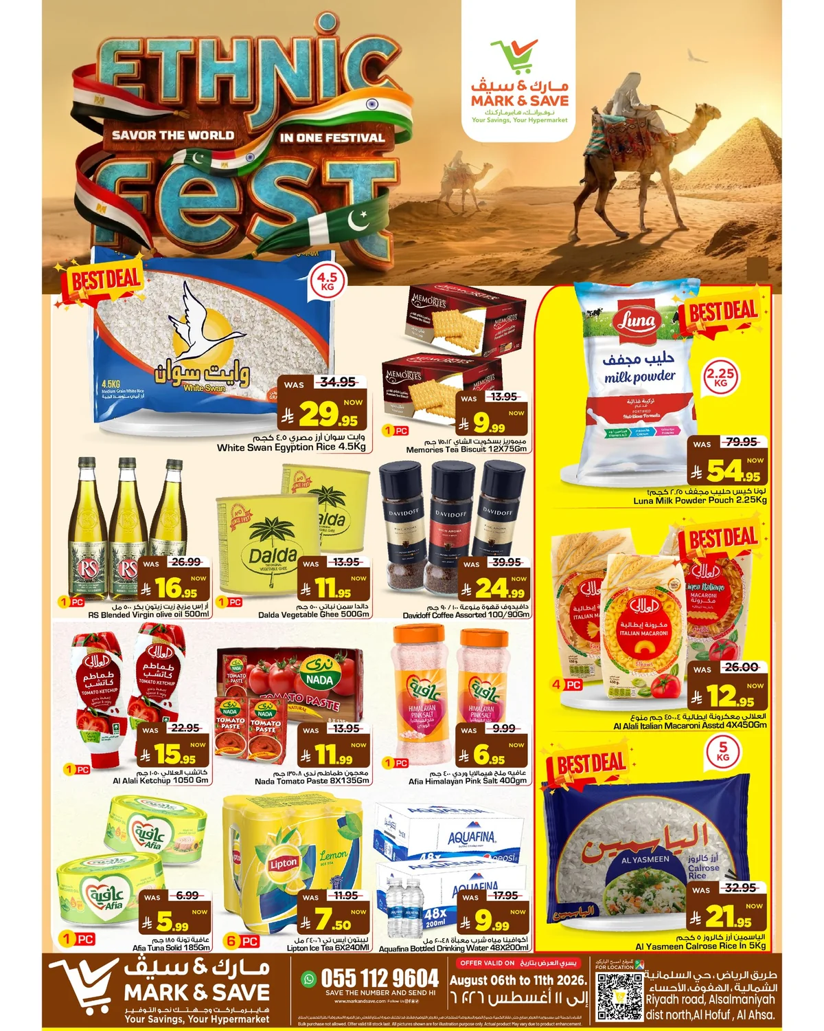 Mark & Save